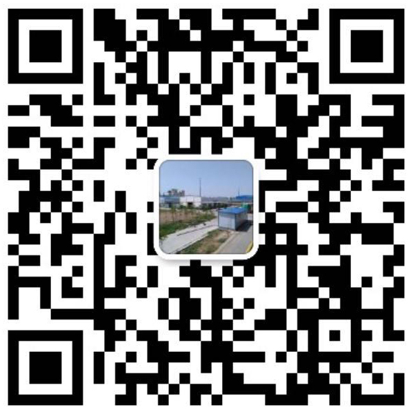 添加微信咨詢